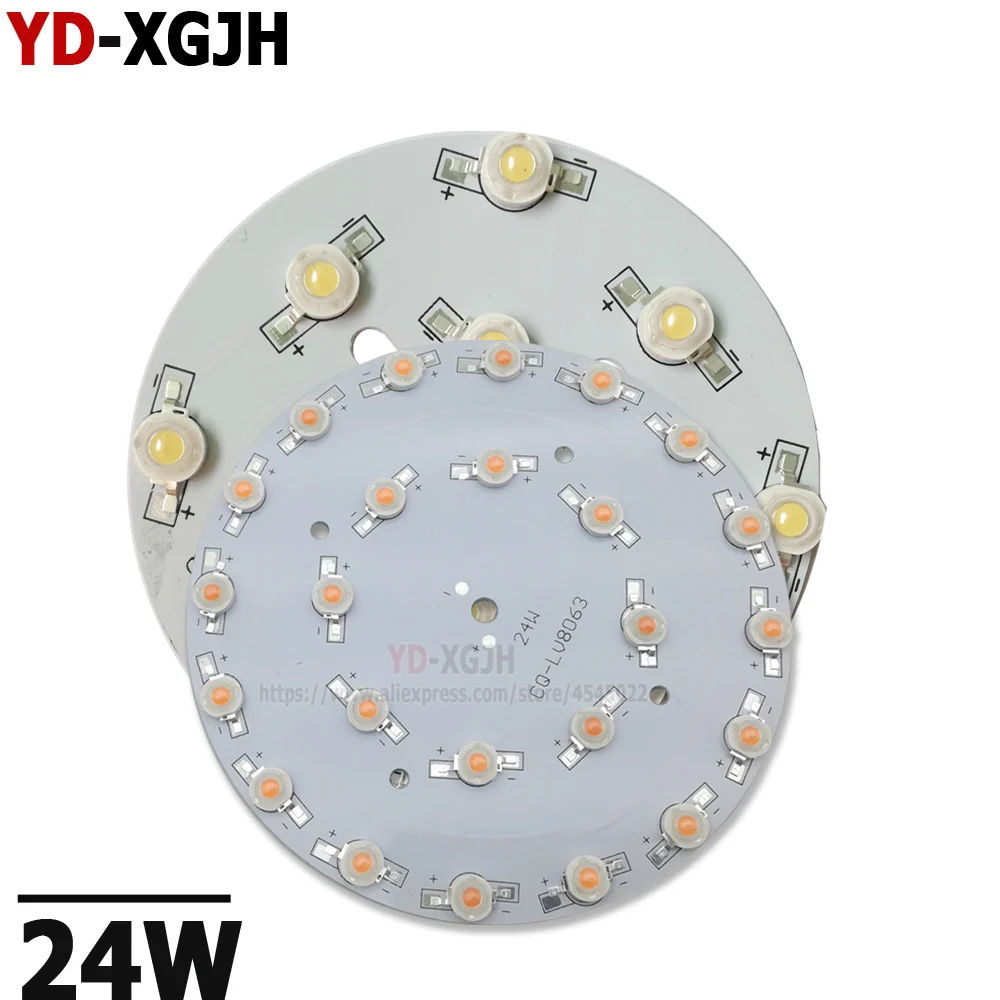 24W High Power LED Lamp Beads PCB Aluminum Plate 1W Chip Light with Welding for Lighting Tube