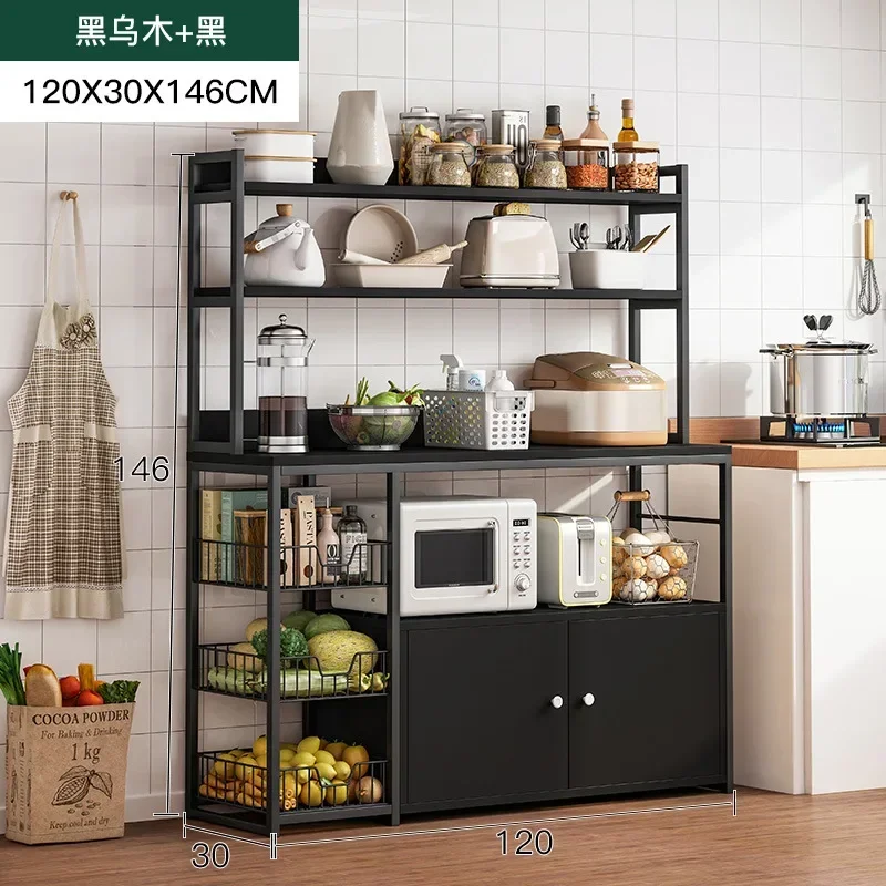 

Многофункциональный напольный многоярусный стеллаж для кухни: для микроволновой печи, хранения овощей и бытовых принадлежностей