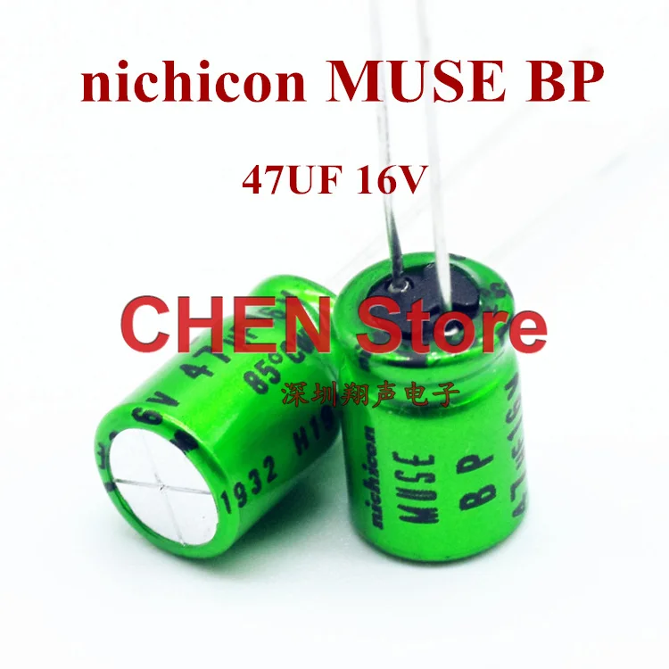 1PCS NICHICON MUSE BP ES 16V 10UF 22UF 33UF 47UF 100UF 220UF 330UF 1000UF Non Polar HiFi Audio Electrolytic capacitor 16V10UF