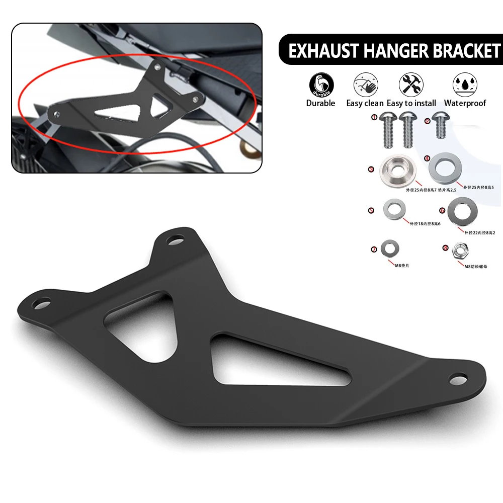 

Fit For BMW S1000RR 2009 2010 2011 2012 2013 2014 S 1000 RR HP4 S 1000RR S1000 RR Motorcycle Accessories Exhaust Hanger Bracket