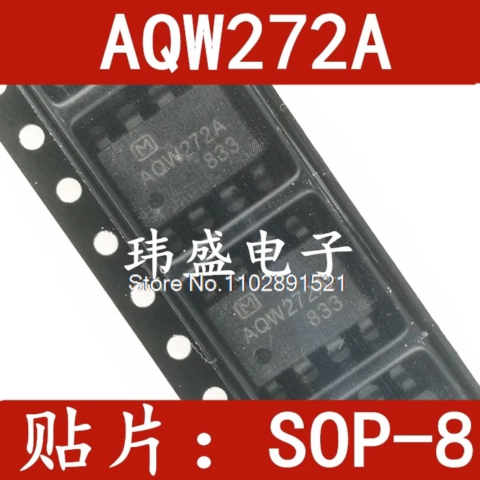 

(5 шт./лот) AQW272AZ AQW272A SOP-8 AQW272