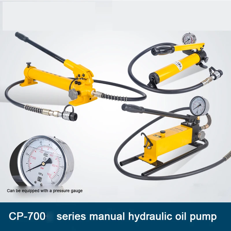 Small Manual Hydraulic Portable Large Oil Storage Pressure Reducing Hydraulic Pump With Anti-Vibration Oil Injection Tool CP-700