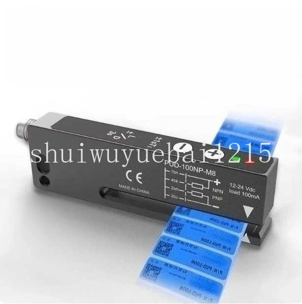 PUD-100N PUD-100P PUD-100NP-M8 NPN PNP PUD-050NP U-shaped Self Adhesive Label Detection Sensor Stripping Photoelectric Sensor