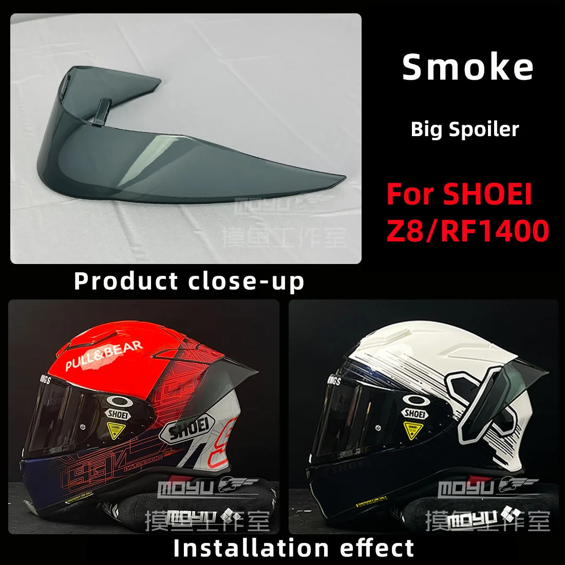 shoei rf-1400 accessories RF-1400/RF-1200 Thicker Center Pad Top : Automotive Bell Sports Paw Patrol Latte The Chin Curtain reduces Color:Smoke | Cinder