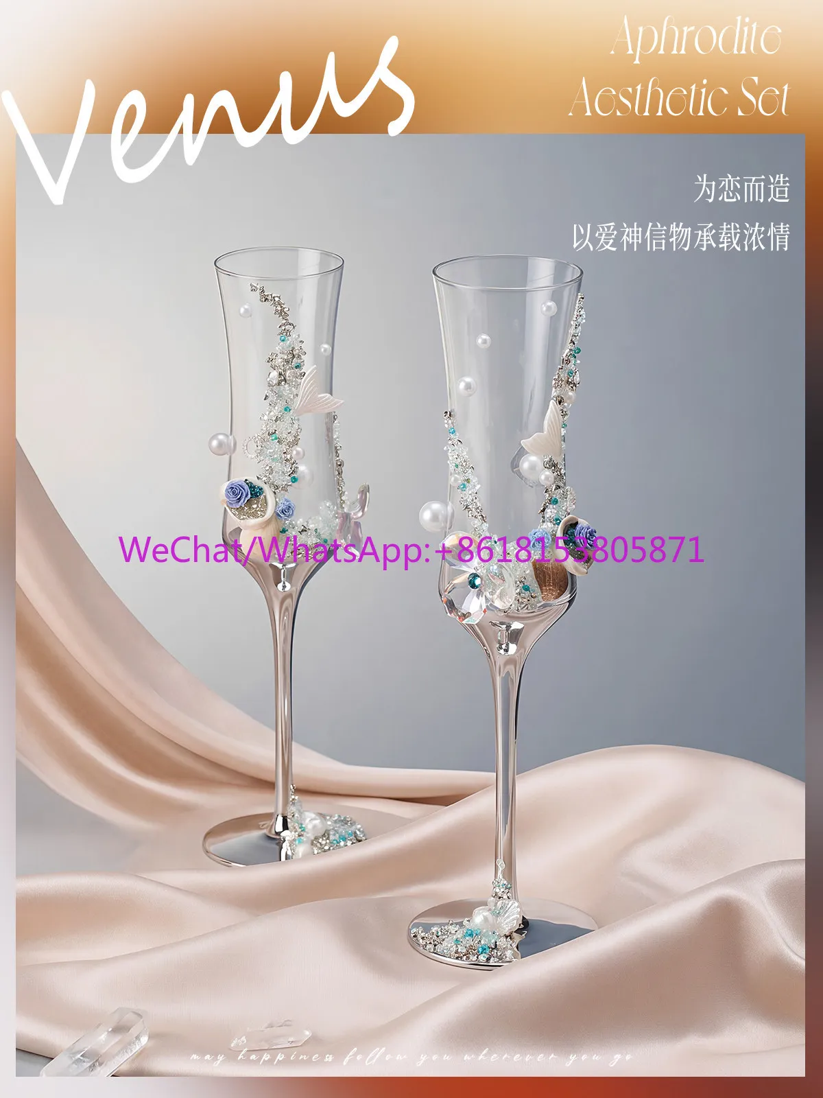 Glass champagne glass toast pair glass special gift for girlfriend