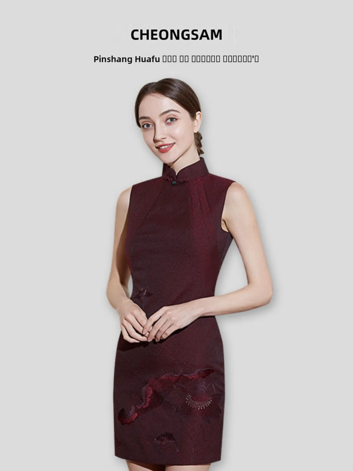 

Красное платье с вышивкой в китайском стиле, обновленный дизайн, ретро-стиль, высококачественное полиэфирное волокно