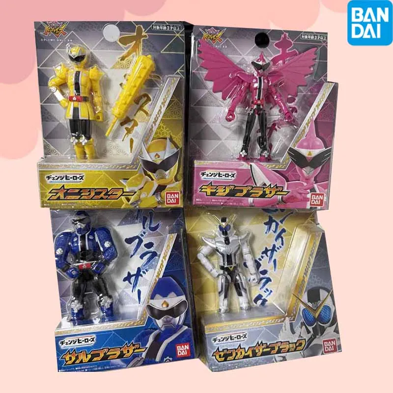 

Bandai Original Avataro Sentai Donbrothers Change Heroes Anime Action Figure Assembly Model Toys Gift