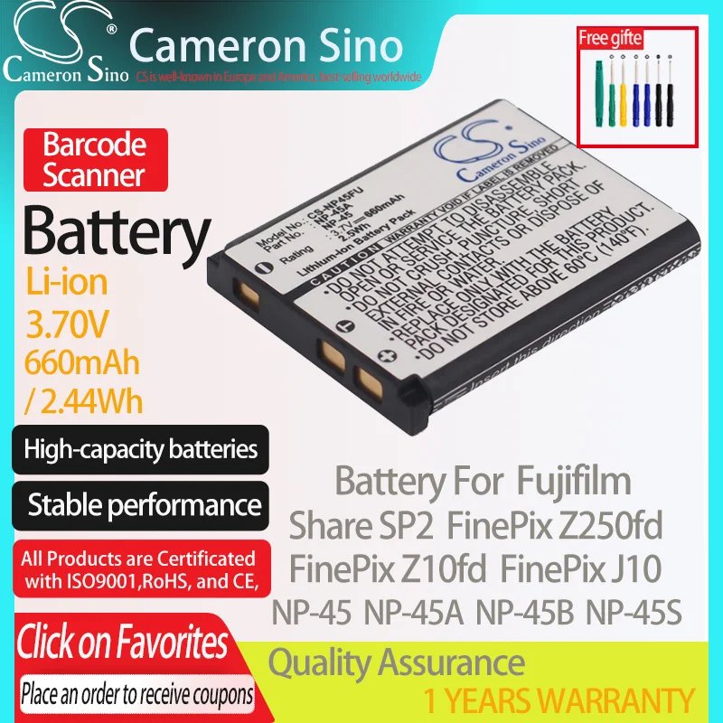 CameronSino Battery for Fujifilm Share SP2 FinePix Z250fd FinePix Z10fd FinePix J10 Fits Fujifilm NP-45 Barcode Scanner Battery