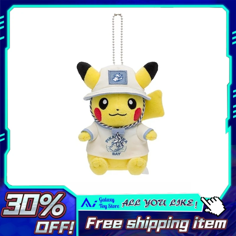ตุ๊กตาพีคาชู โตเกียวเบย์ ขนาด 14 ซม. ของแท้จากโปเกมอน ของสะสมรุ่นลิมิเต็ดอิดิชั่น สำหรับแฟนๆและเด็กๆ ของขวัญคริสต์มาสและปีใหม่