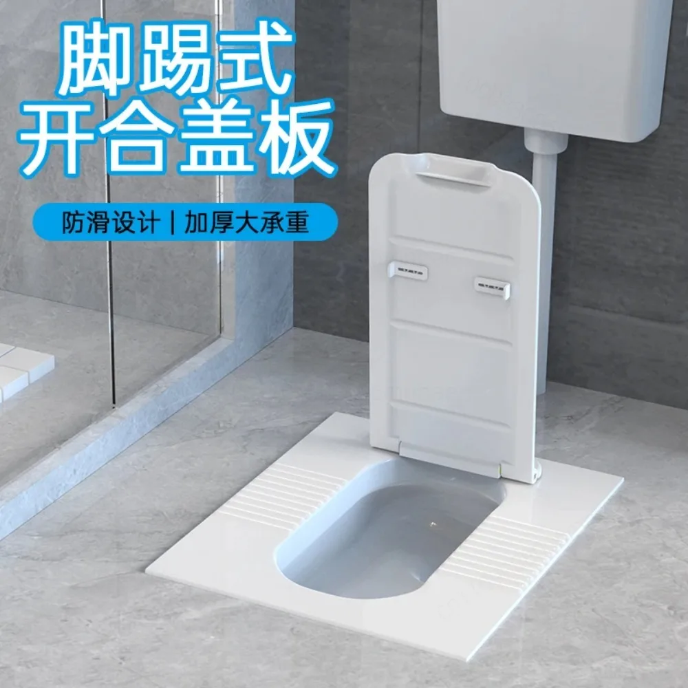 With Cover, Deodorant, Anti-skid, Plus Flip Cover, Bathroom, Toilet Potty, Squatting Toilet Cover