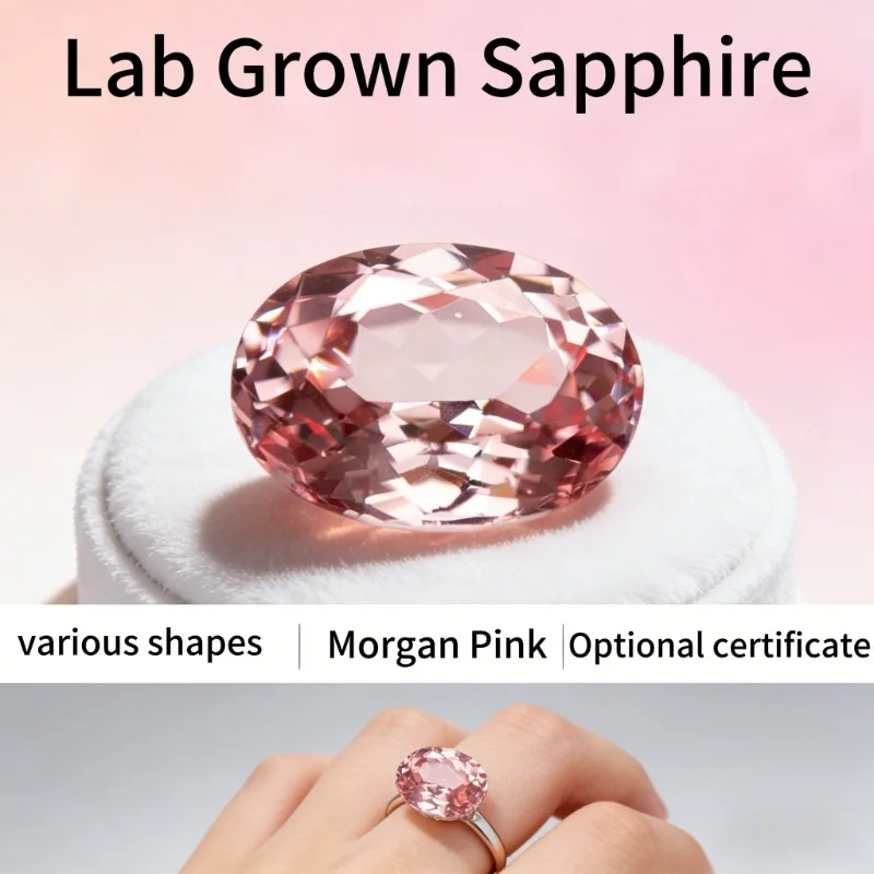 

Искусственный сапфир Морган розового цвета VVS1 овальной формы для изготовления ювелирных изделий: колец, ожерелий, серег. Дополнительный сертификат по желанию.