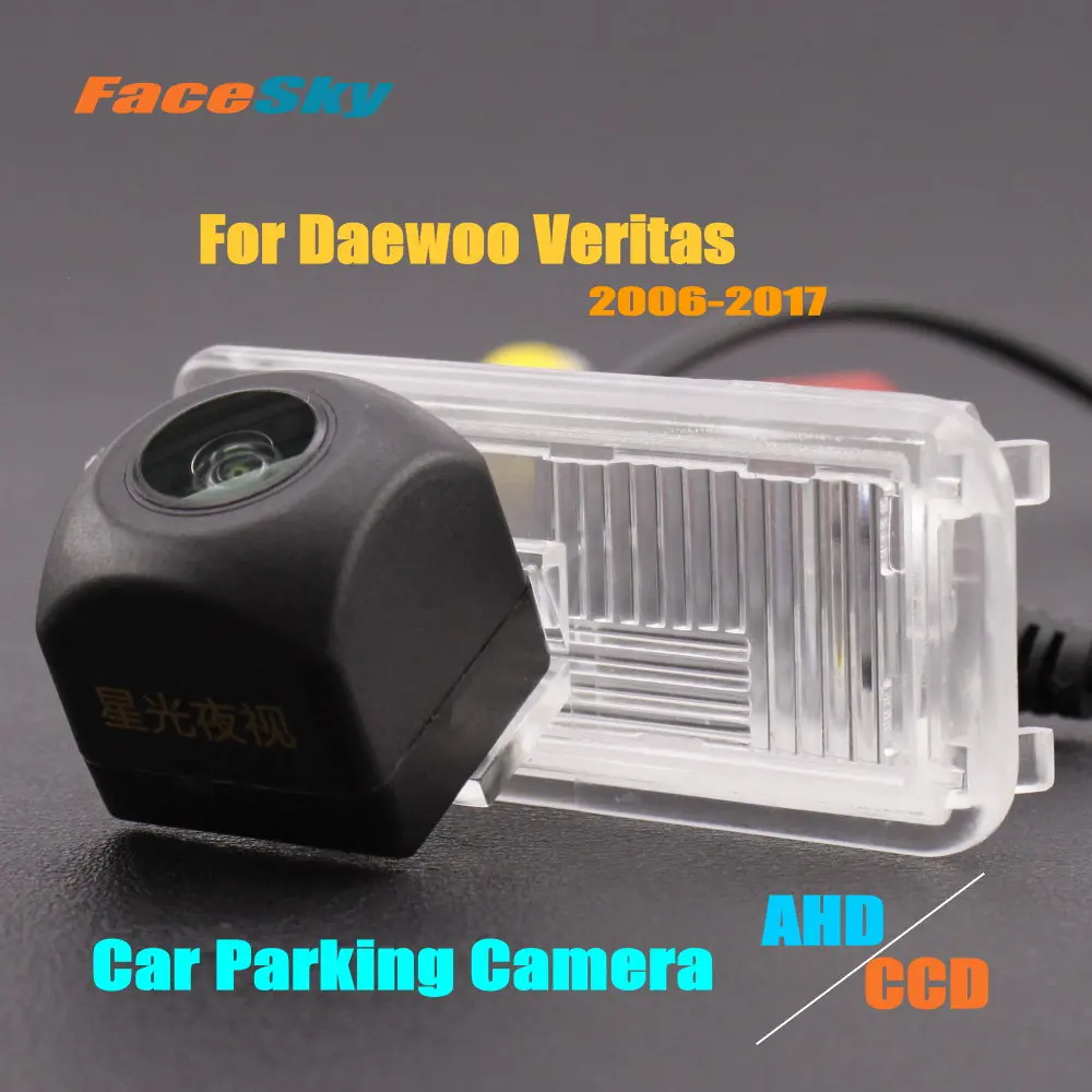 

High Quality Car Back Camera For Daewoo Veritas 2006-2017 Rear View Dash Cam AHD/CCD 1080P Reverse Accessories