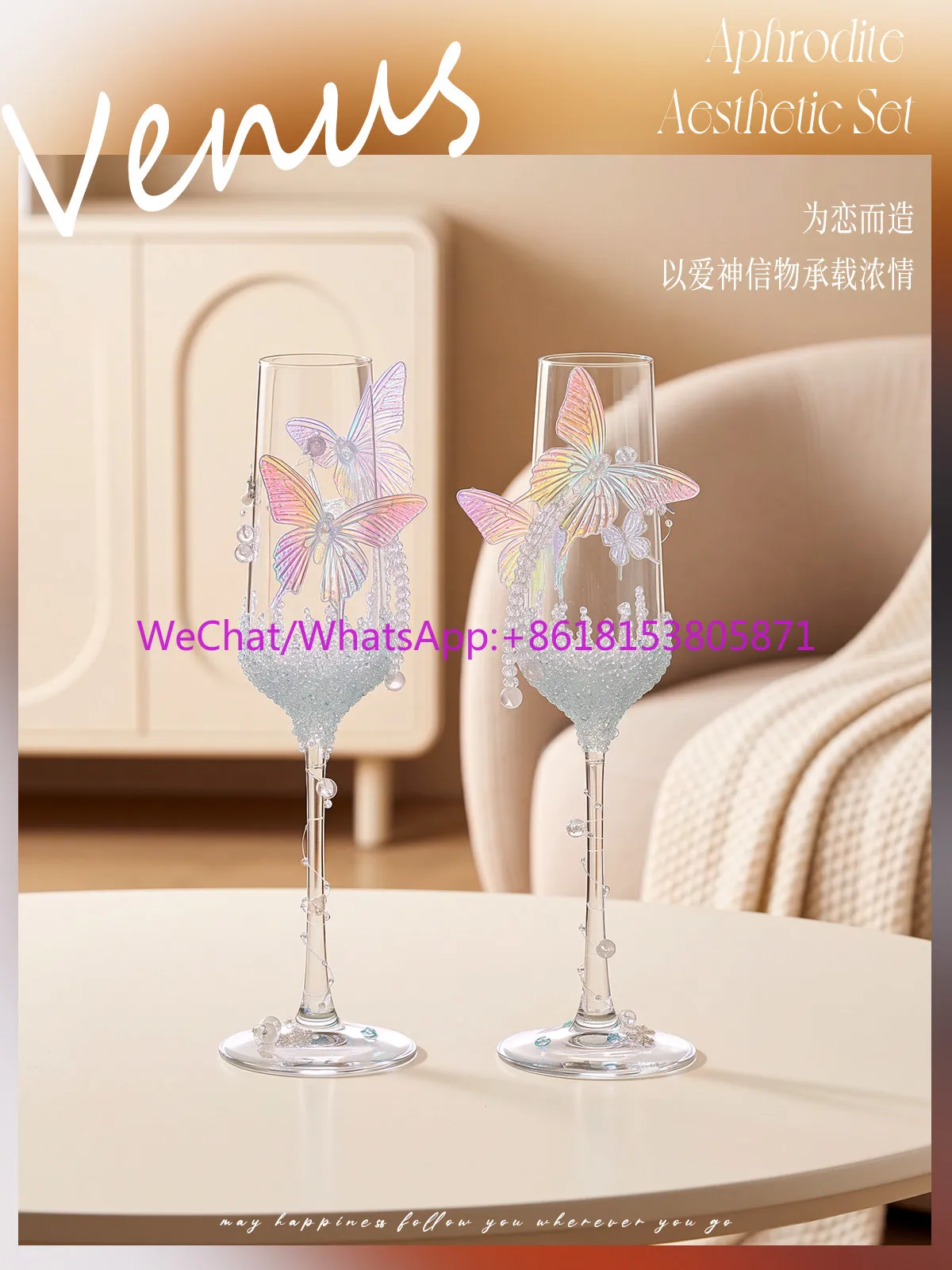 Hand-pasted diamond glass, champagne glass, toasting cup, birthday wedding gift for girlfriends