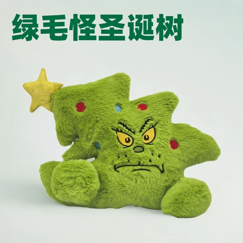 

Рождественская плюшевая игрушка Зеленый шерстяной монстр Детская рождественская мультяшная подарочная кукла