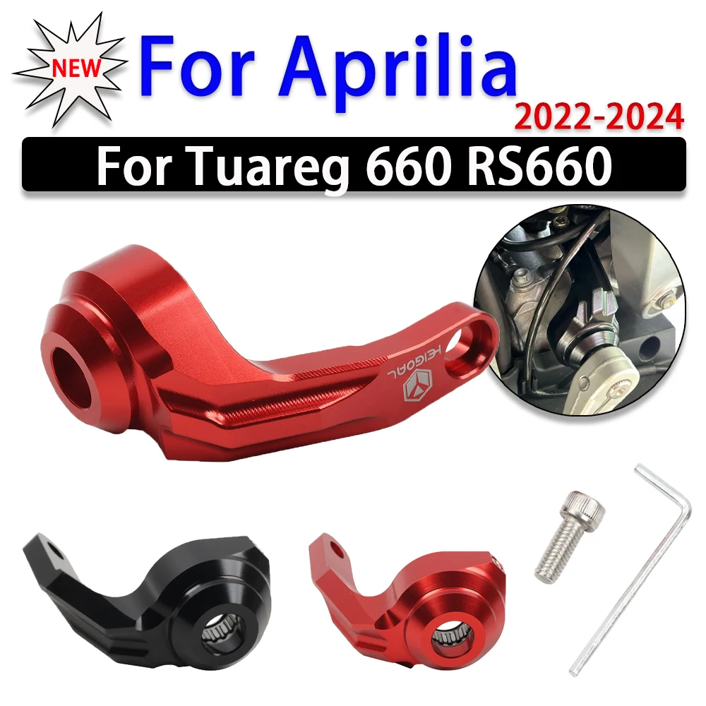 For Aprilia RS660 RS 660 Tuareg 660 2022 2023 2024 Motorcycle Accessories Shifting Gear Shift Stabilizer Holder Shifter Bracket