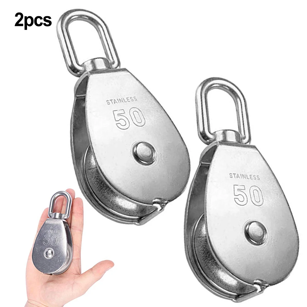 

Одиночный шкив M50 из нержавеющей стали 304: нагрузка 800 фунтов, 360° ° Вращение! Одиночный блок шкива M50 из нержавеющей стали 304: 800 фунтов L