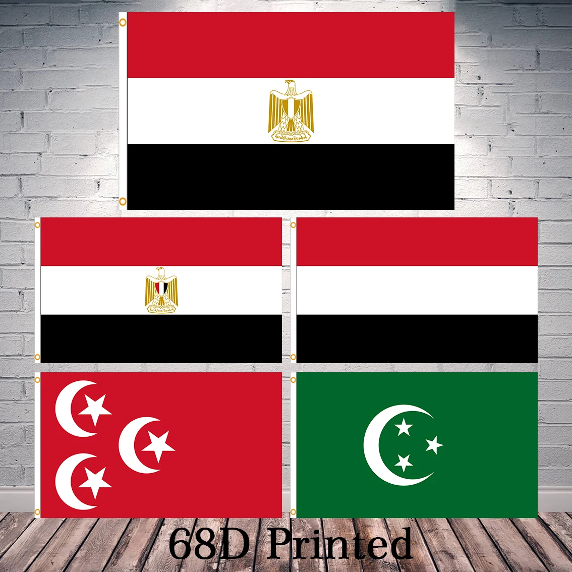 90X150cm EG EGY Egypt (variant) Flag Polyester Printed Decoration Banner Tapestry FLAGLAND