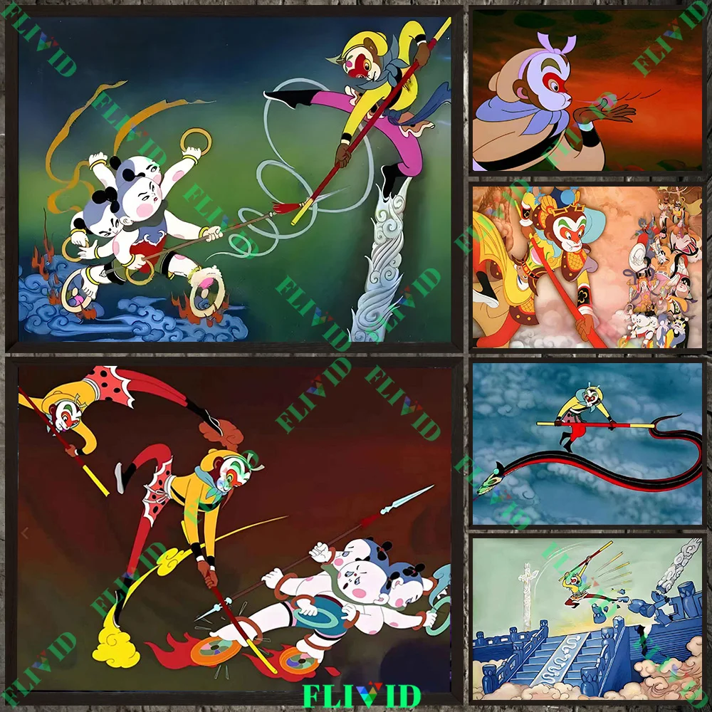

Chinese Classic Animation Monkey King Wall Art Canvas Painting Mythology Havoc in Heaven Art Poster And Print Home Decor