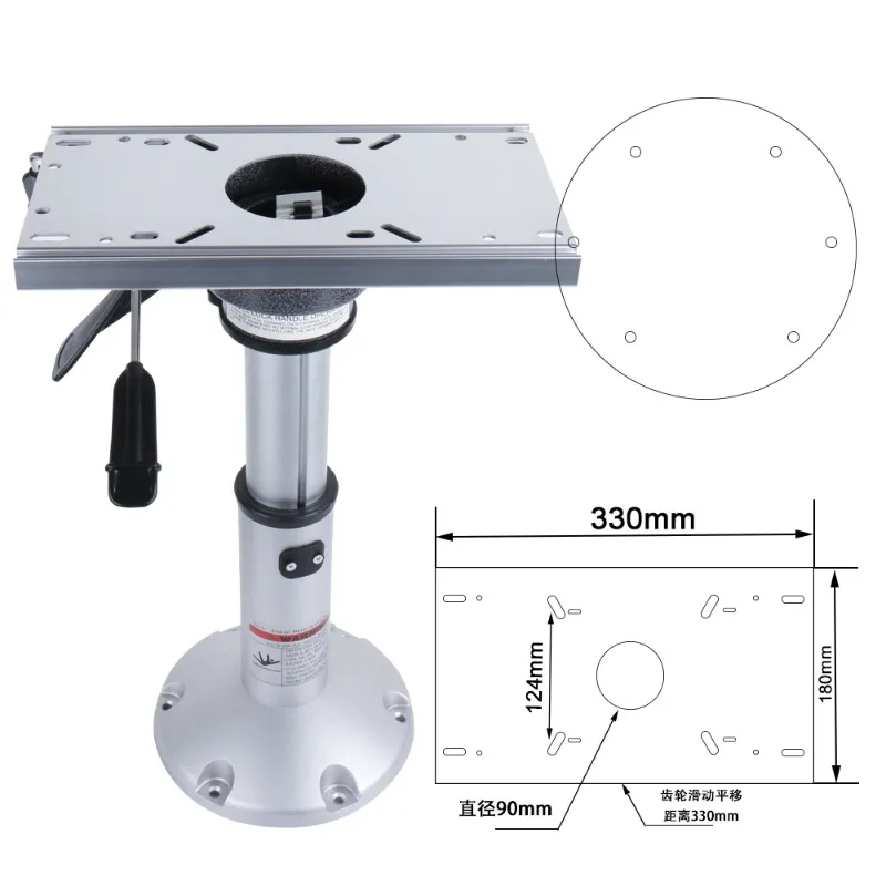 

Marine seat base, pneumatic adjustable aluminum alloy anti-corrosion and anti-rust seat base