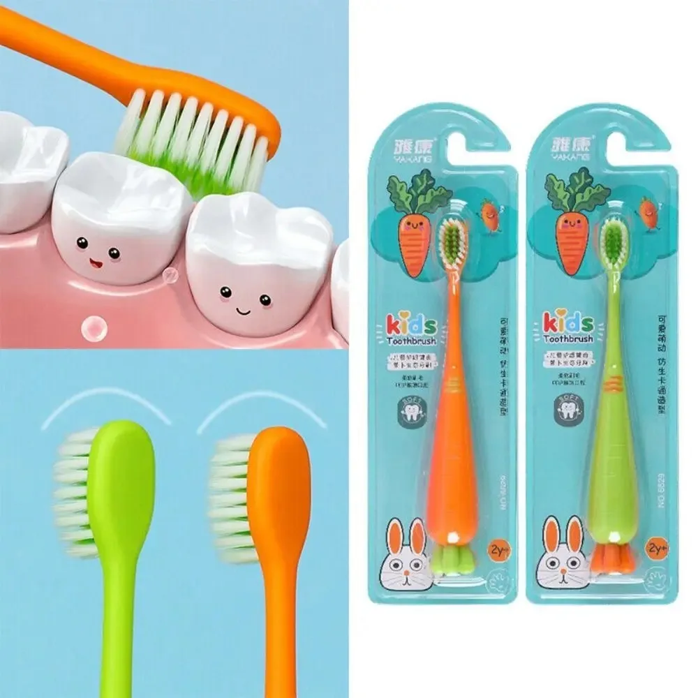 

Silicone Children Toothbrush Carrot Shaped Oral Care Teeth Clean Brush Soft Oral Health Gum Massage Brush For 2-12 Year Old