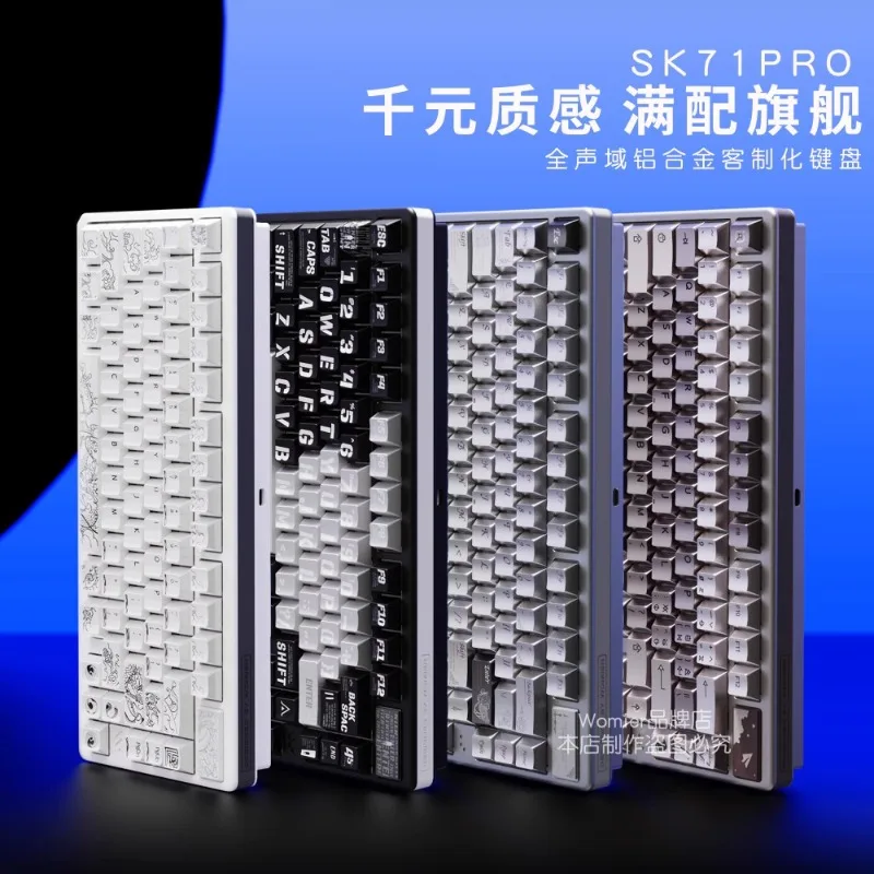 

Womier SK71PRO Aluminum Keyboard Wireless Tri Mode RGB 1000HZ CNC Customized Esports Game Mechanical Keyboards 75 Layout