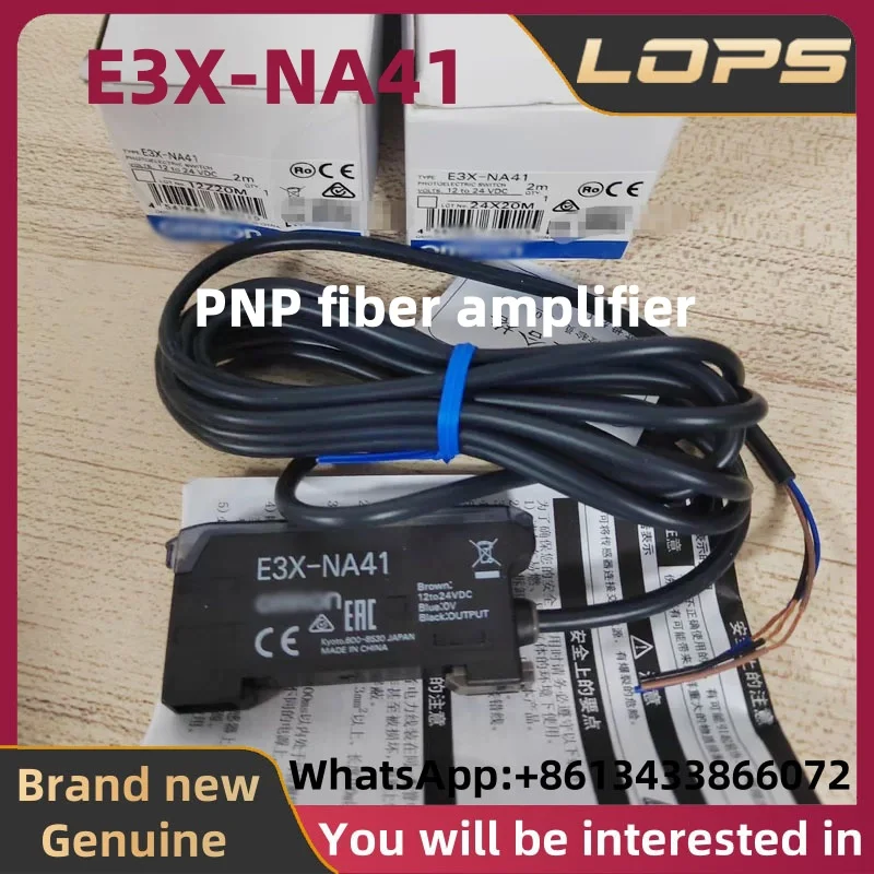 E3X-NA41 Brand New …