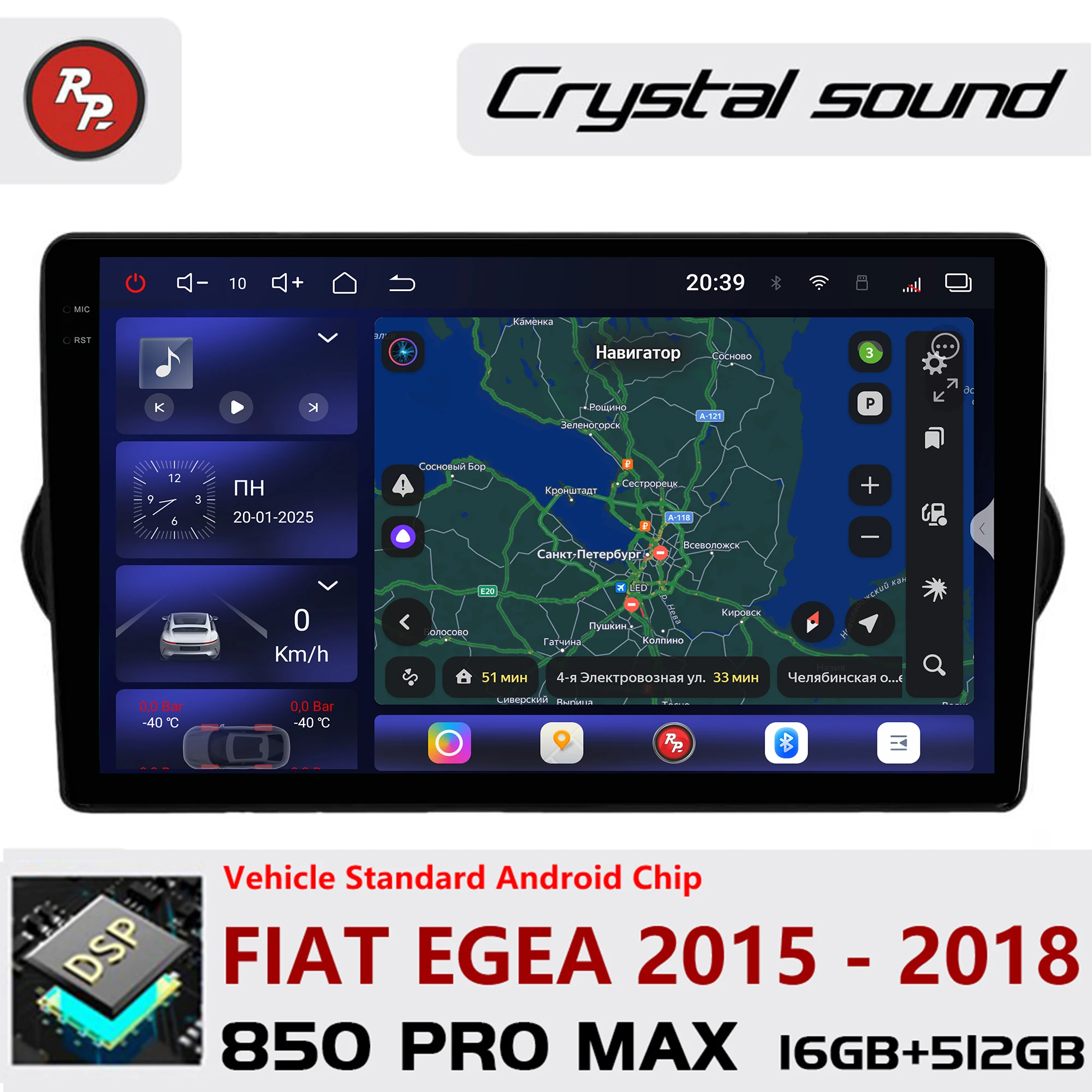 

Redpower Crystal Sound 850 Pro Max Android Car Radio Player Screen for FIAT Egea 2015 - 2018 CarPlay Bluetooth Hi-Fi