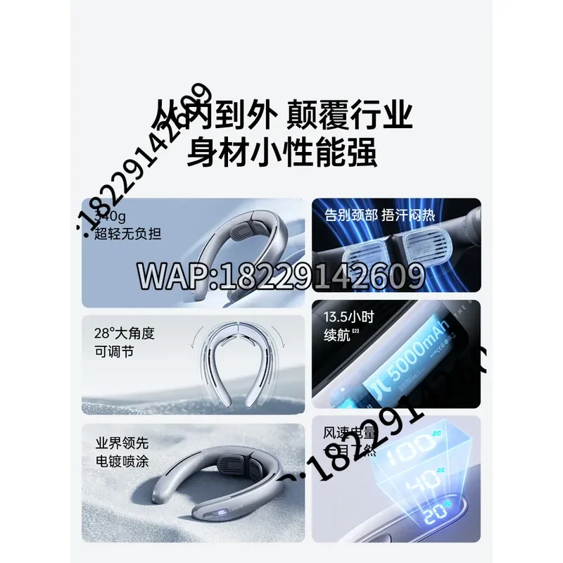 Pro1 Neck Fan 5000mAh 340g LED Display Lightweight Hanging Fan