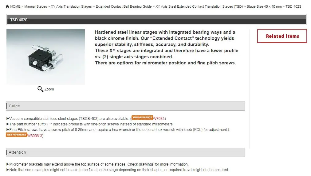 TSDS-402S Manual XY Platform TSD Guide Rail Optical Positioning Platform Iron 40*40mm