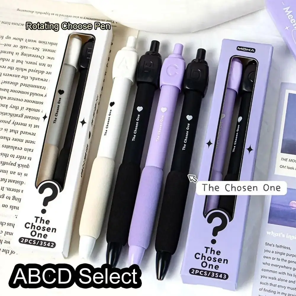 2Pcs/Pack New ABS Spinning Pen Antistress 0.5mm Black Answer Rotating Choose Pen Anti-slip Hand Spinner Student
