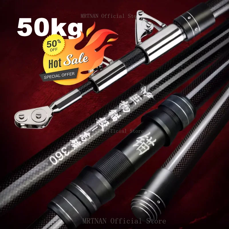 2.1m Telescopic Fishing Rod Distance Throwing Spinning Rod Throwing Surfcasting Carbon Baitcasting Beach Rock Rod