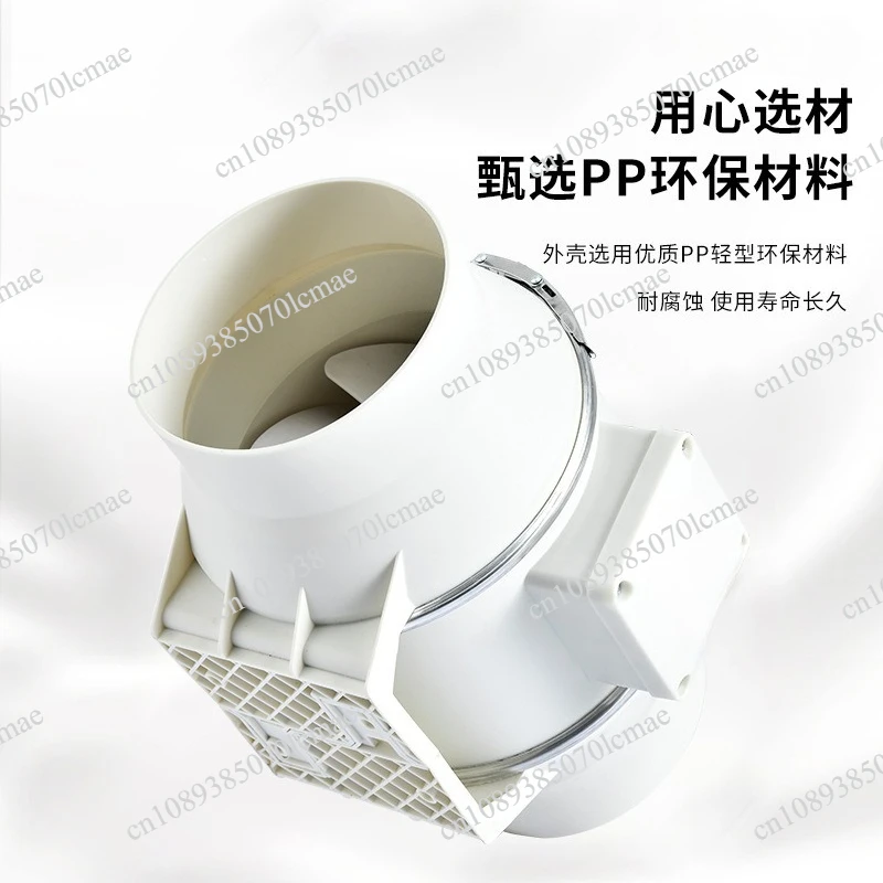 Silent high-power high-efficiency kitchen exhaust fan circular ventilation fan diagonal flow duct pressurization