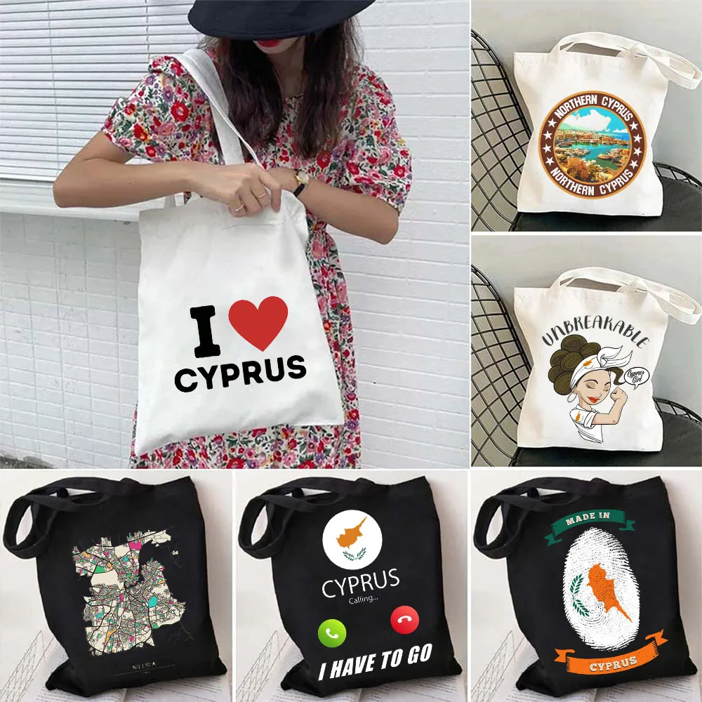 

Limassol Skyline Arms of Cyprus Flag Map Magnet Saying Round Emblem Love Heart Gift Shoulder Canvas Tote Bag Eco Shopper Handbag