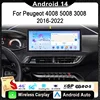 12.3インチ プジョー 4008 5008 3008 2016-2022 カーラジオ マルチメディア ビデオプレーヤー ワイヤレスCarPlay Android Auto ナビ GPS 1