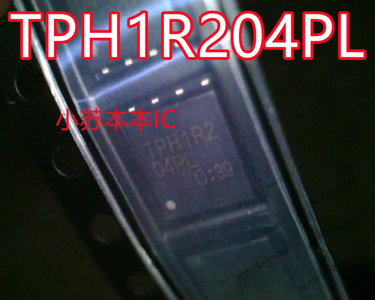 TPH1R204PL TPH1R2  DFN8-5*6 MOS