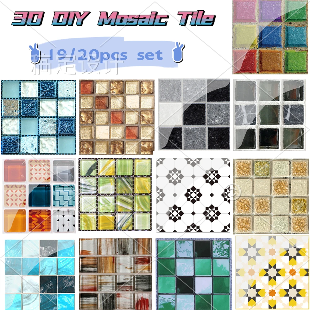 19/20pcs/set DIY Waterproof Self Adhesive 3D Mosaic Wall Decal Thicken PVC 3D Crystal Tile Sticker Glass Window Bathroom Decor