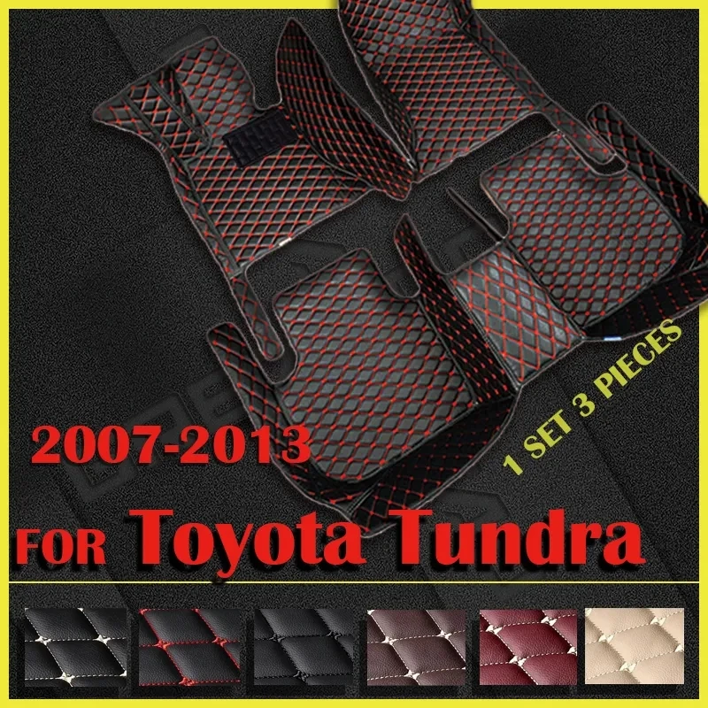 

Car Floor Mats For Toyota Tundra 2007 2008 2009 2010 2011 2012 2013 Custom Auto Foot Pads Carpet Cover Interior Accessories