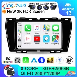 Android 13 dla Ssangyong Korando Tivoli 2019 2020 2021 Radio samochodowe w jednym 8 + 128G odtwarzacz multimedialny Stereo kamera 360 QLED DSP