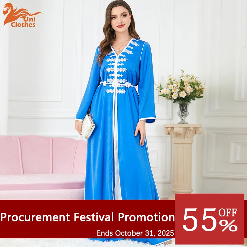 

UNI 2025 New Middle Eastern Muslim Women's Abaya Turkish Dubai Embroidered Robe Two-piece Dress Ramadan