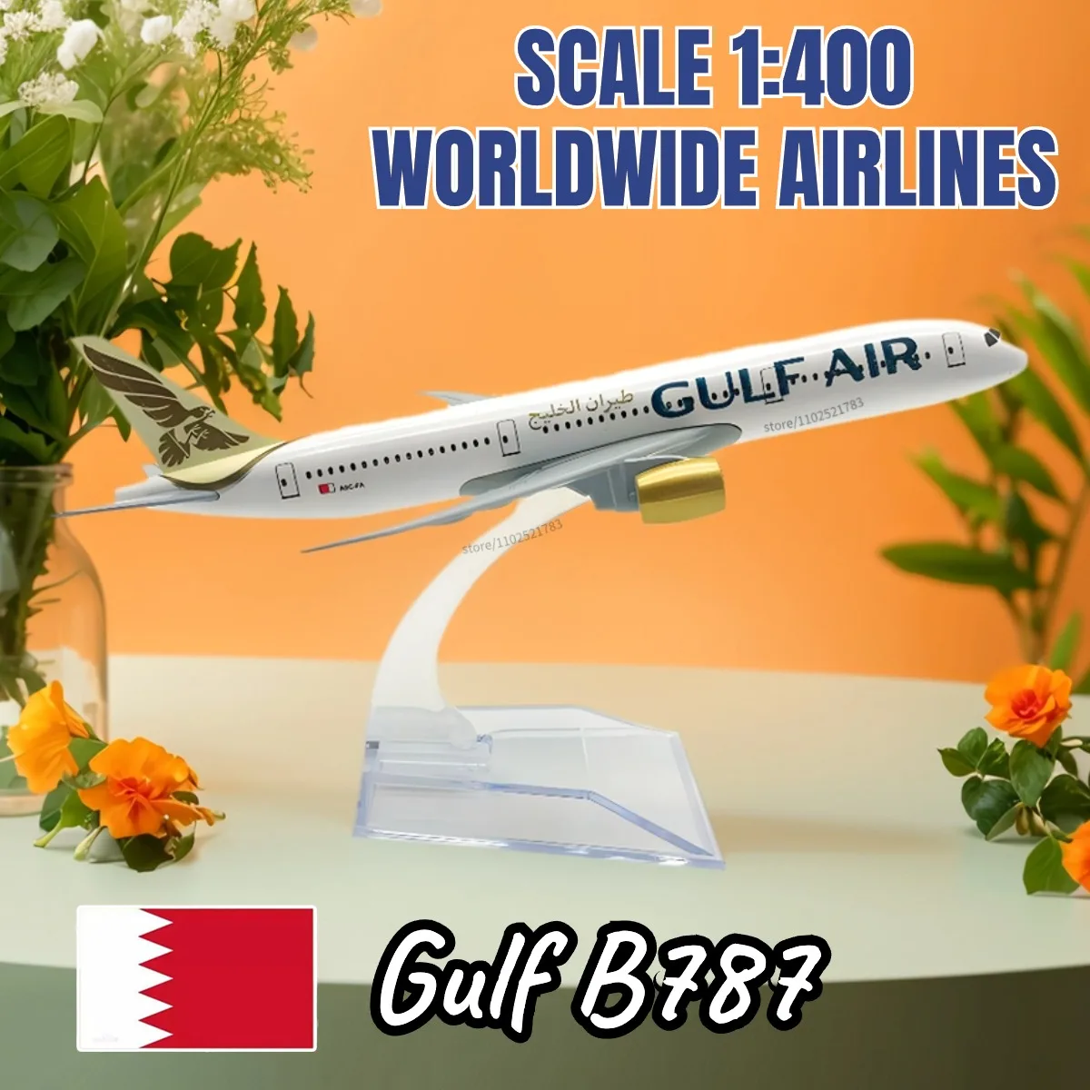 1:400 Gulf B787 Diecast Aircraft Replica Scale Boeing Airbus Plane Model Aviation Figure Children Kid Toy for Boy