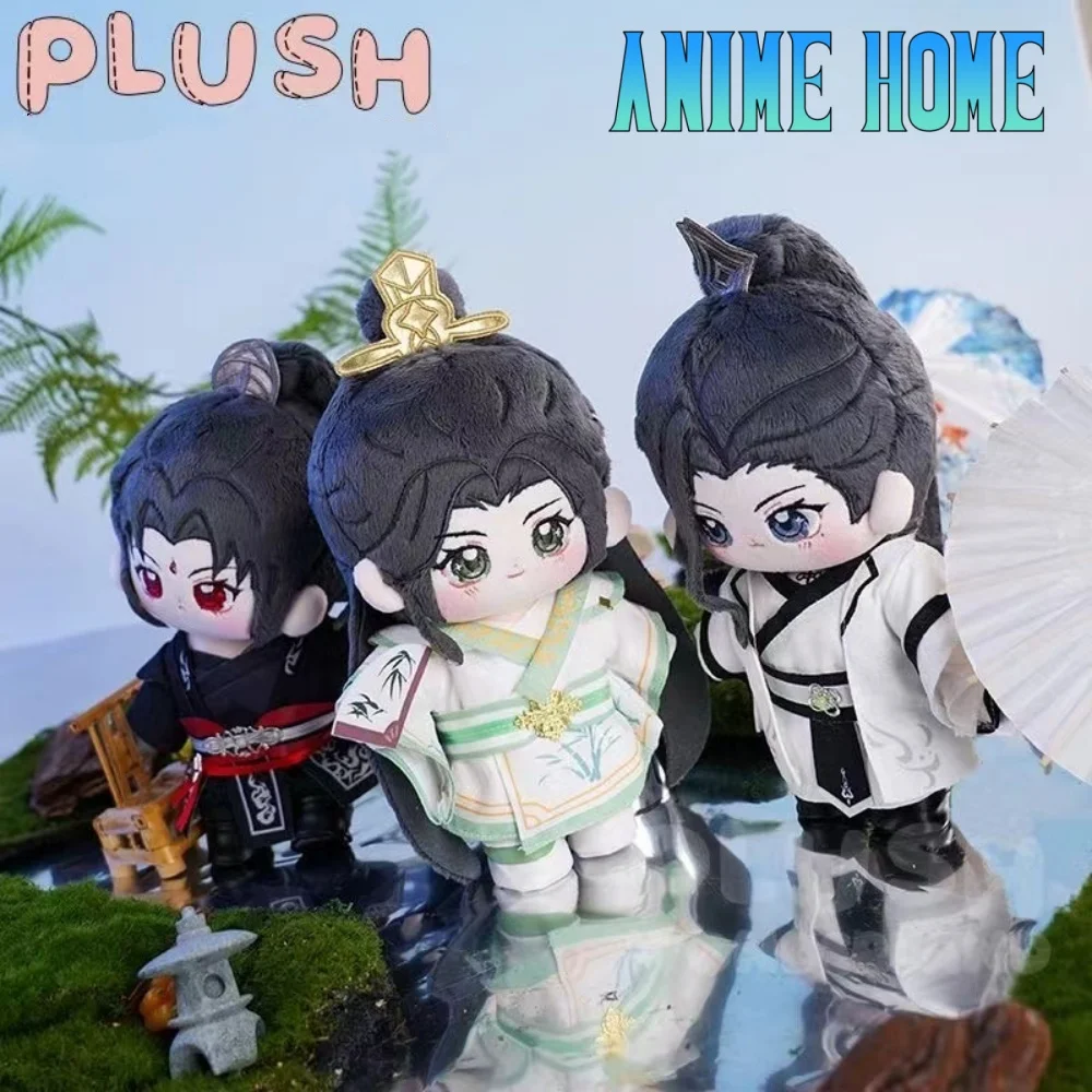 

The Scum Villain's Self-Saving System Scumbag System Shen Qingqiu Liu Qingge Plush 20cm Doll Toy Plushie Stuffed Cosplay Props