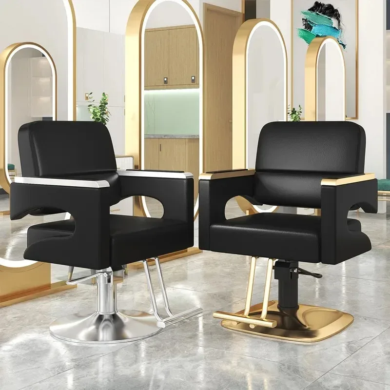 Barbershop Beauty Barber Chairs Adjustable Swivel Stainless Luxury Barber Chairs Manicure Waiting Sillas Salon Furniture QF50BC