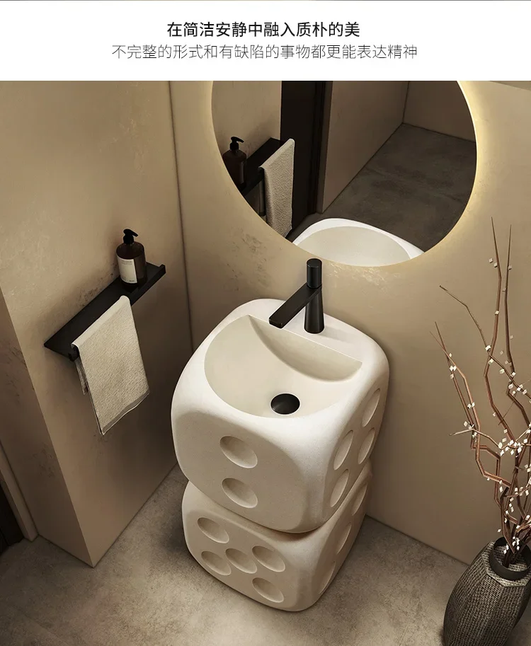 Dice personalized wash basin designer integrated floor-to-ceiling wash table creative art hotel pillar basin