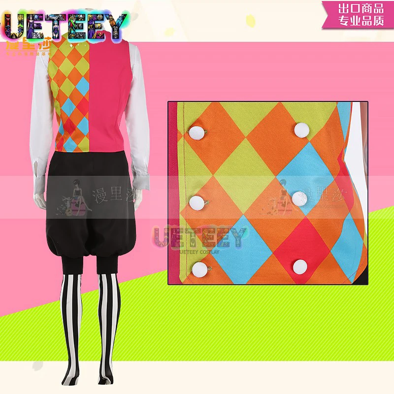 UETEEY A3! Full Bloom The Luminous Circus Sakuya Sakuma Cosplay Costume Set Halloween Custom Size view 3