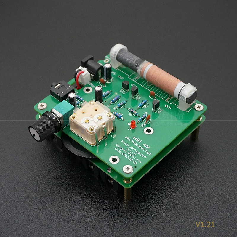 

DIY средневолновой AM радиопередатчик комплект экспериментальная печатная плата тест руда радио версия 1,21