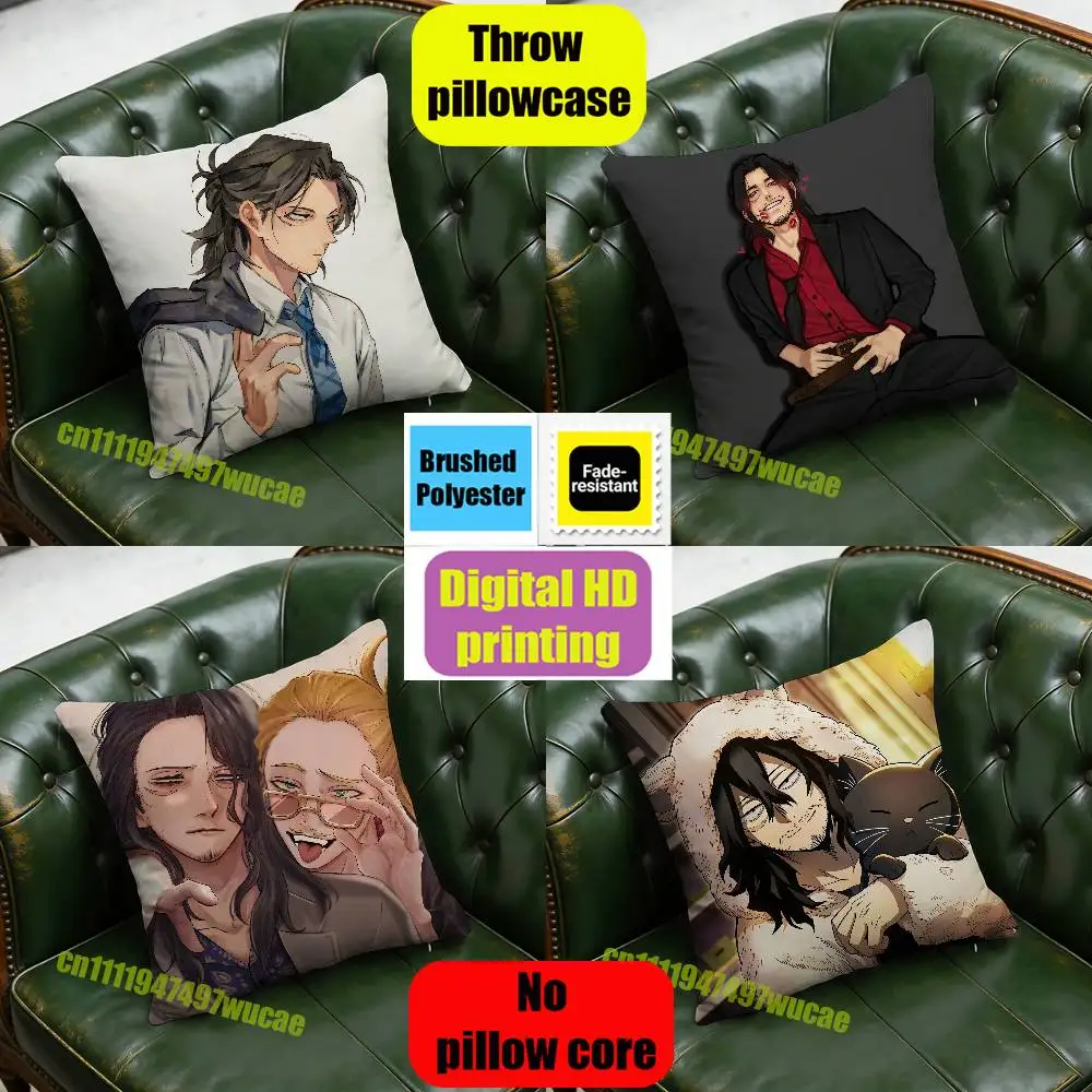 For Cartoon S-Shota Aizawa Anime Throw Pillow Case 40x40cm Car Custom Square Pillowcase Pad Cushion Cover