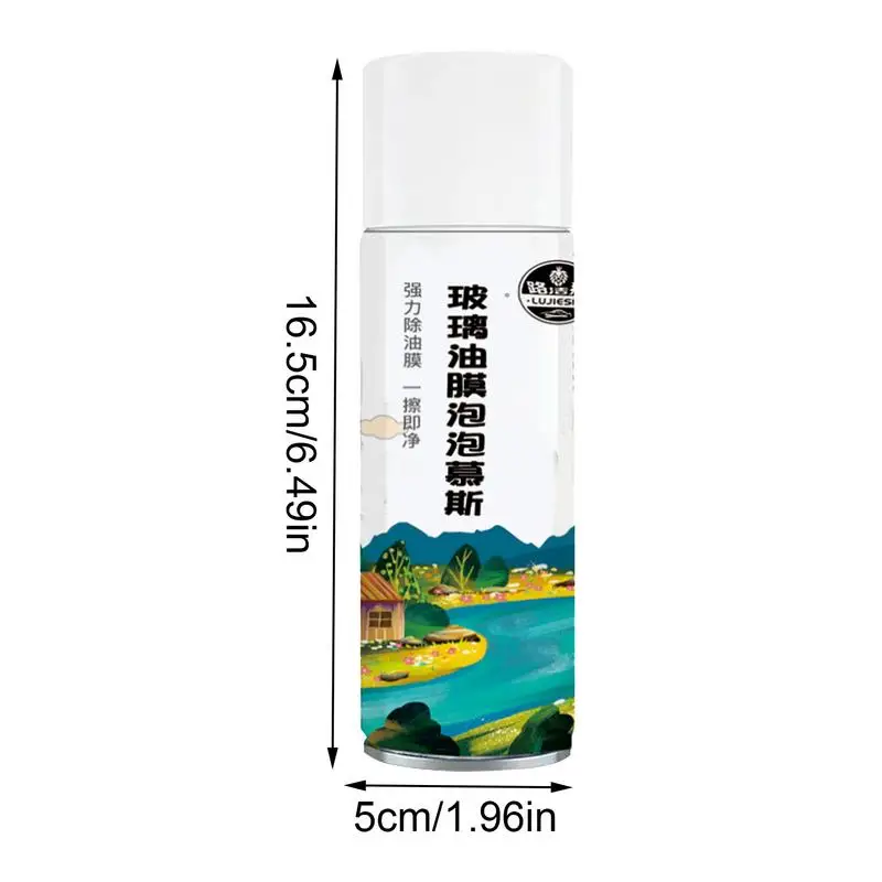 Limpador de vidro do filme óleo do carro, limpador de mancha, cuidado para todos os fins, espuma anti-nevoeiro, descontaminação forte, 300ml