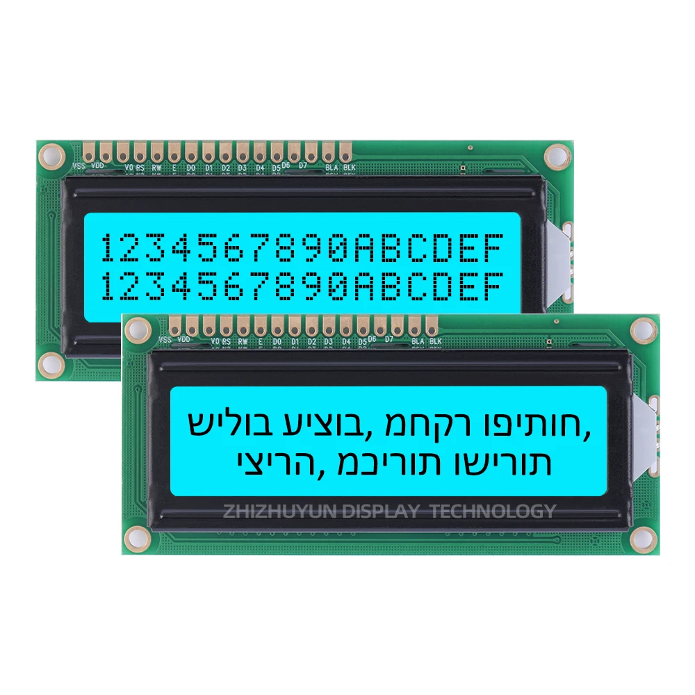 Large Window LCD 1602W Hebrew Character Display Orange Color Full View Multiple Character Libraries 64 * 16MM