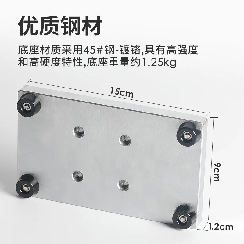 1.25KG 45# Steel Shortwave Morse Code CW Counterweight Base Heavy Duty K4