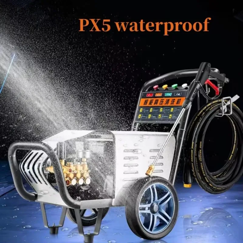 عالية الطاقة 220V380V الصناعة الأوتوماتيكية آلة غسيل الضغط العالي غسيل السيارات متجر مزرعة آلة غسيل السيارات التجارية #3